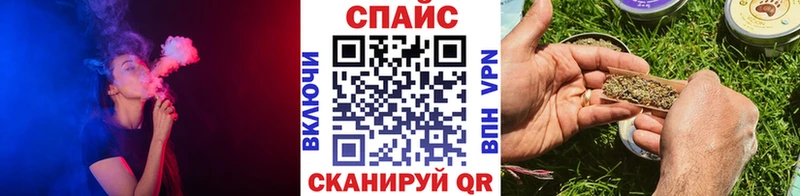 цена наркотик  MEGA рабочий сайт  БУТИРАТ оксибутират  Ленинградская 