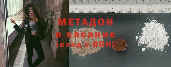 ПСИЛОЦИБИНОВЫЕ ГРИБЫ Алексеевка