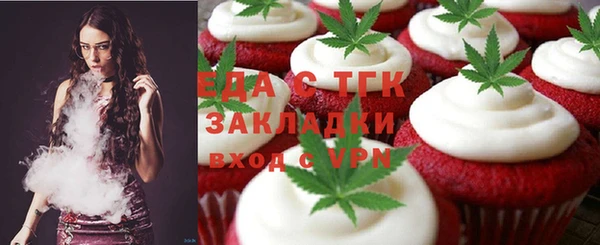 дмт Абдулино