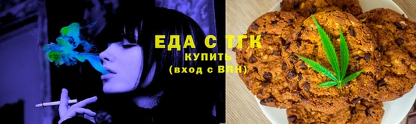 дмт Абдулино