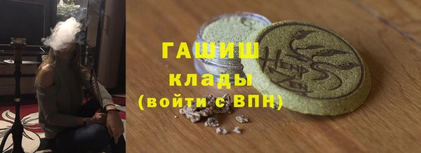 дмт Абдулино