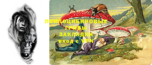 дмт Абдулино