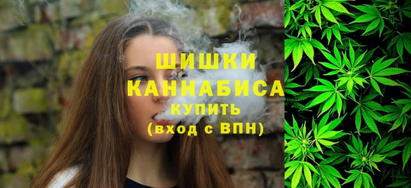 дмт Абдулино