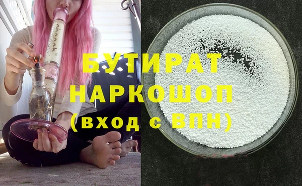 дмт Абдулино