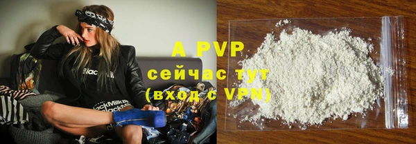 дмт Абдулино