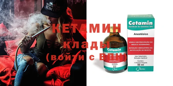 дмт Абдулино