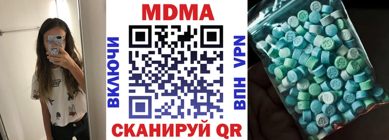 дарк нет формула  Ленинградская  MDMA crystal 