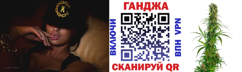 Канабис VHQ  KRAKEN ССЫЛКА  Ленинградская 